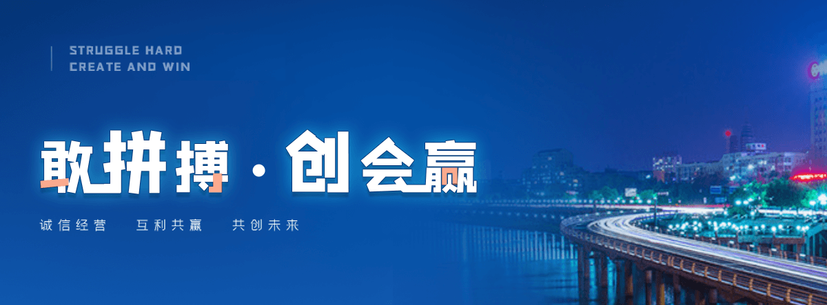 洋县奇美透明ABS PA-758知名制造商